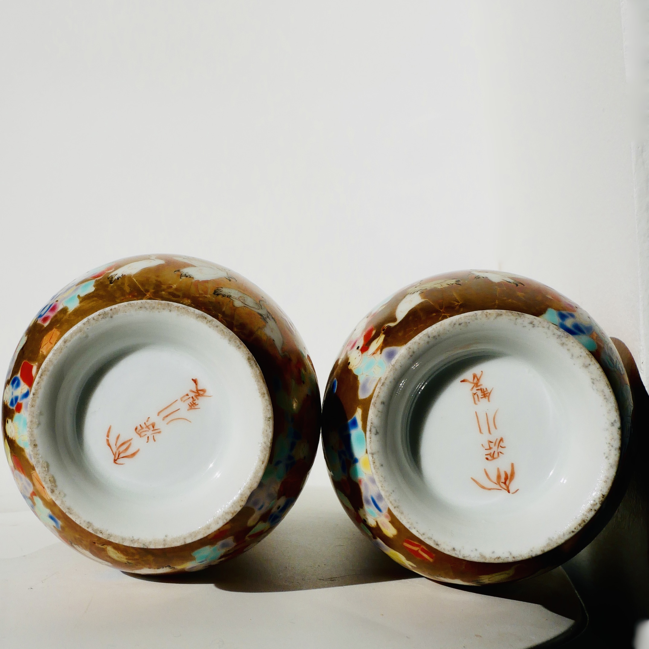 Paire de vases miniatures, porcelaine, Kutani, Hyakunin, Japon, Ere Meiji - 5