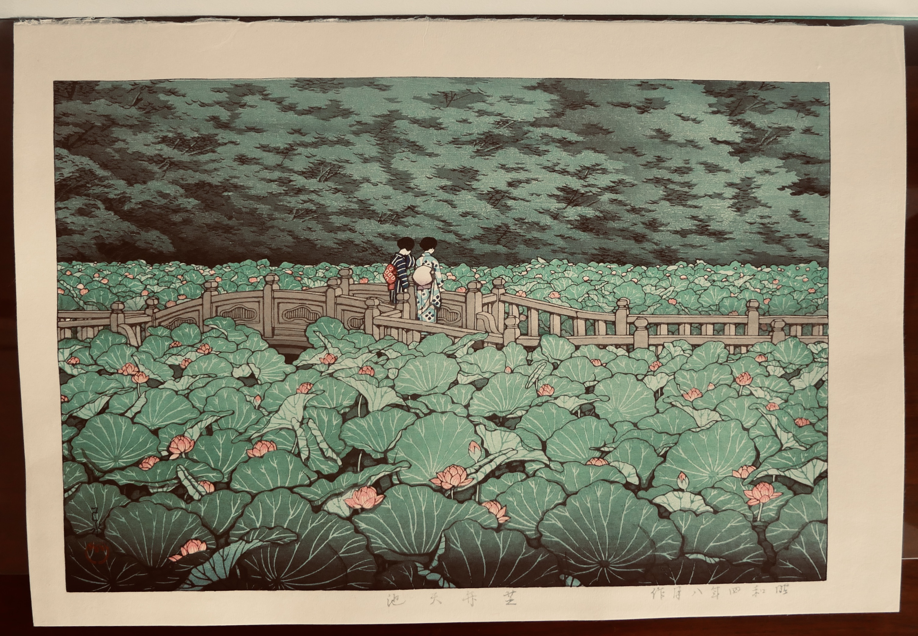 Estampe Hasui Kawase, L’Etang au Temple de Shiba Benten, Japon - 6