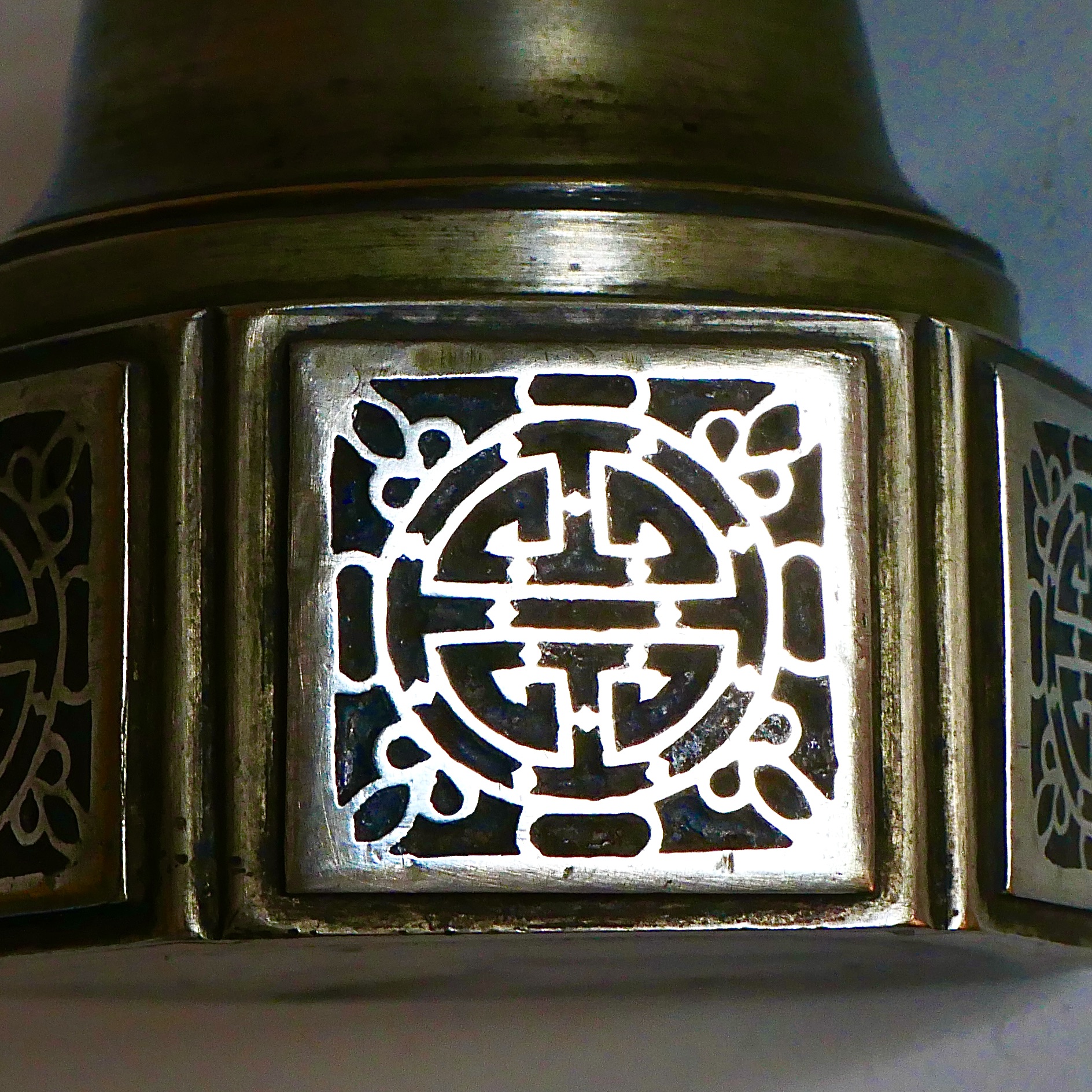 Paktong and Enamel Opium Lamp, Shou and Bat Motifs, China, Late 19th Century (Qing Dynasty) - 7